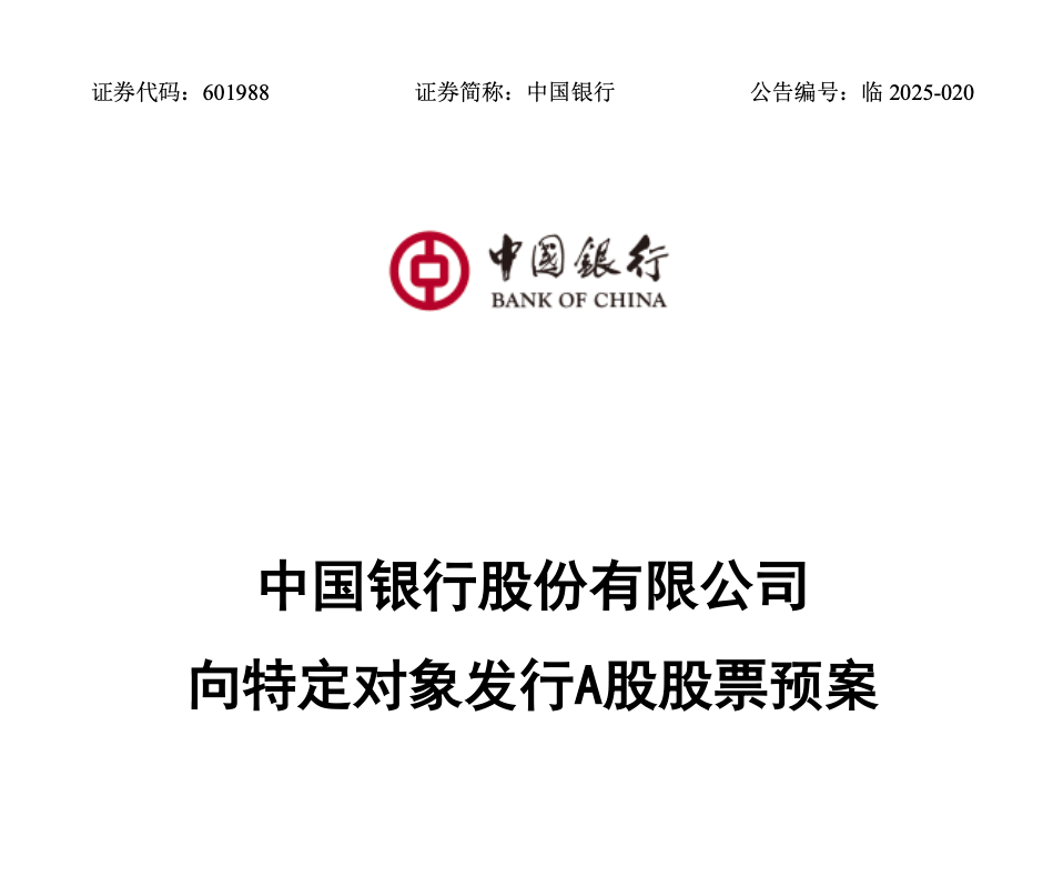 皇冠信用网会员申请
_刚刚皇冠信用网会员申请
,重磅利好!财政部出手!