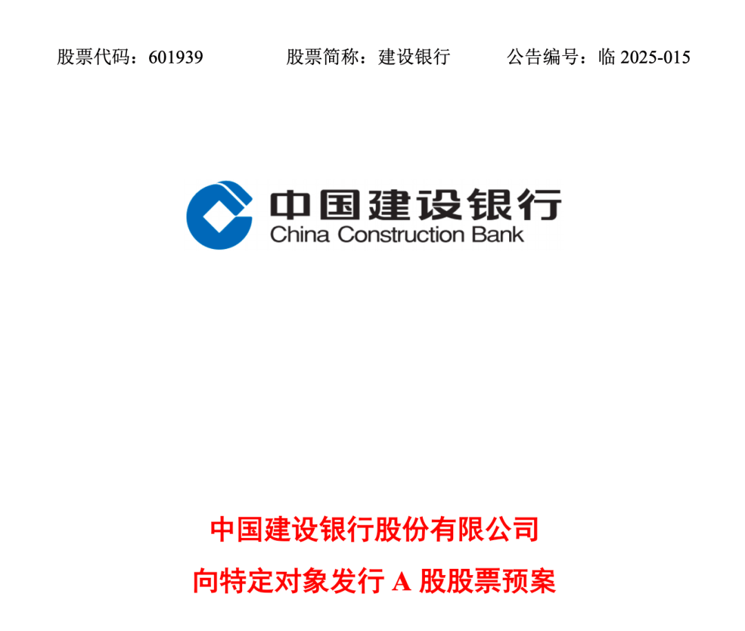皇冠信用网会员申请
_刚刚皇冠信用网会员申请
,重磅利好!财政部出手!