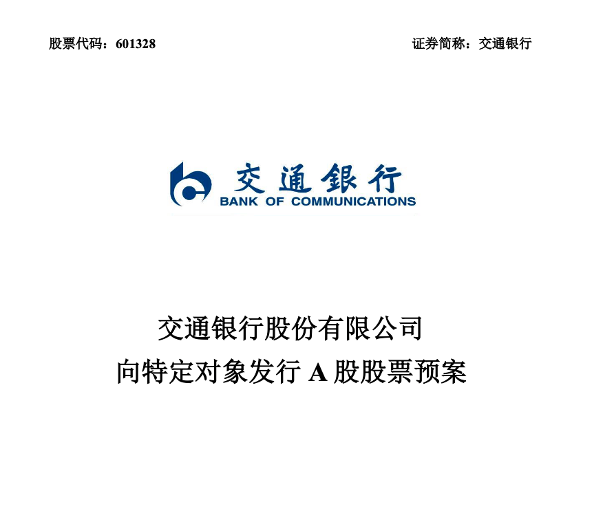 皇冠信用网会员申请
_刚刚皇冠信用网会员申请
,重磅利好!财政部出手!