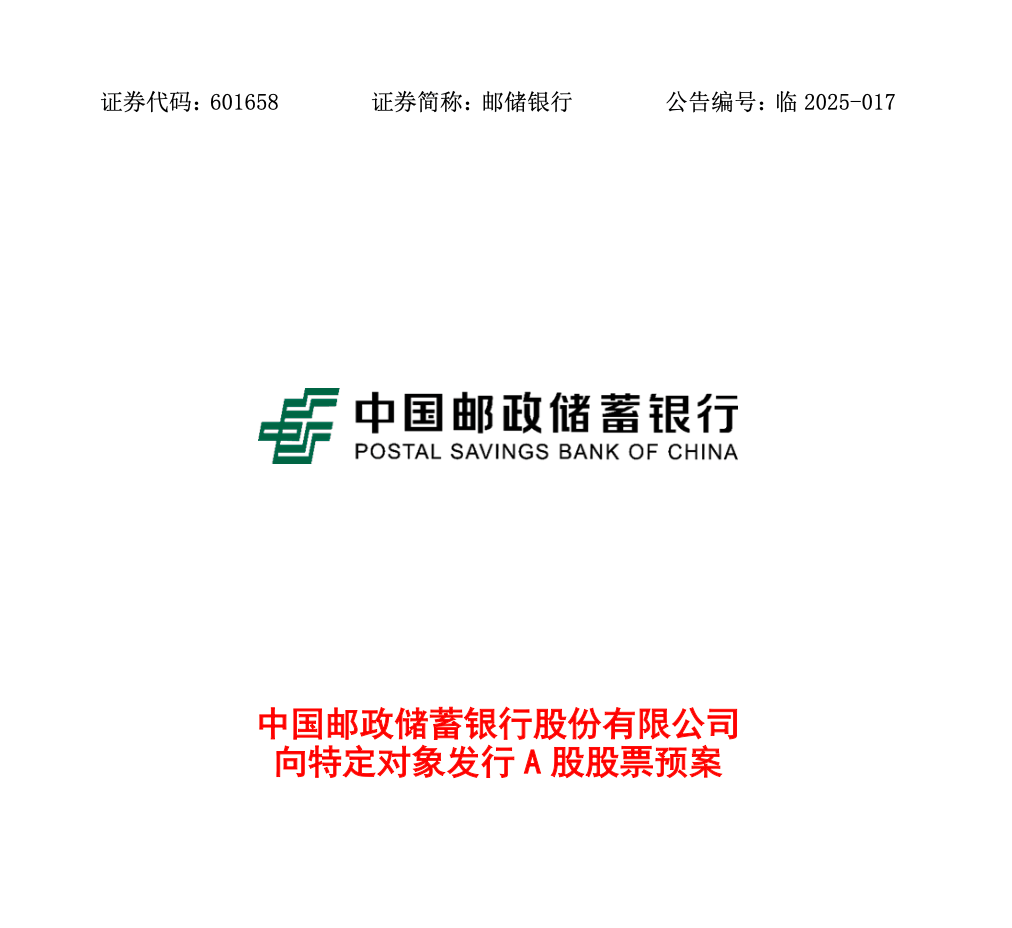 皇冠信用网会员申请
_刚刚皇冠信用网会员申请
,重磅利好!财政部出手!