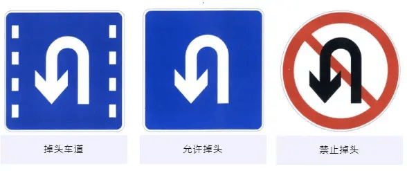 皇冠信用平台出租出售
_北京一司机掉头等红灯引争议皇冠信用平台出租出售
,掉头到底要不要等红灯?