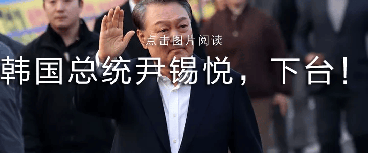 nba籃球比賽時間_62岁“内鬼”被查nba籃球比賽時間!多名下属落马