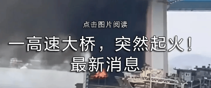 nba籃球比賽時間_62岁“内鬼”被查nba籃球比賽時間!多名下属落马