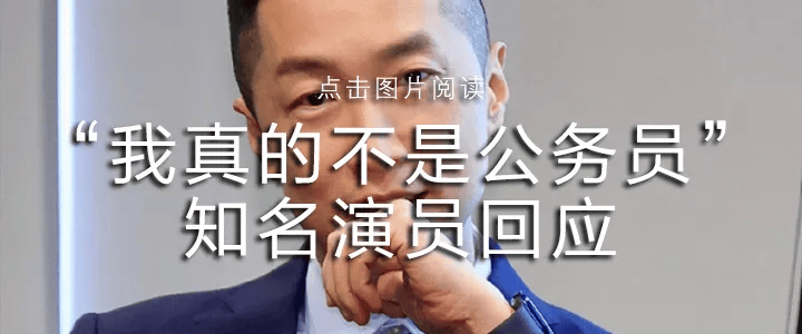 nba籃球比賽時間_62岁“内鬼”被查nba籃球比賽時間!多名下属落马