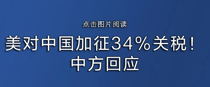 nba籃球比賽時間_62岁“内鬼”被查nba籃球比賽時間!多名下属落马