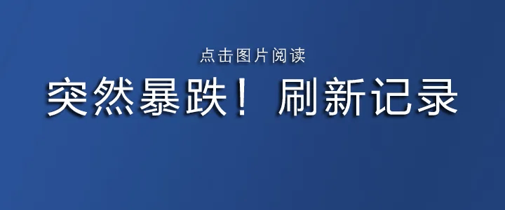 nba籃球比賽時間_62岁“内鬼”被查nba籃球比賽時間!多名下属落马