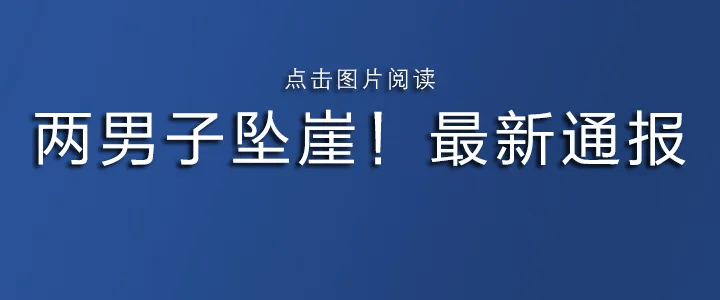 nba籃球比賽時間_62岁“内鬼”被查nba籃球比賽時間!多名下属落马
