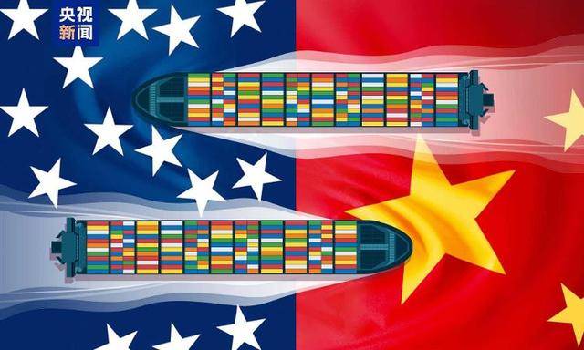 nba篮球规则懒人包_三次普利策奖得主：中国是被特朗普忽视的一大引擎