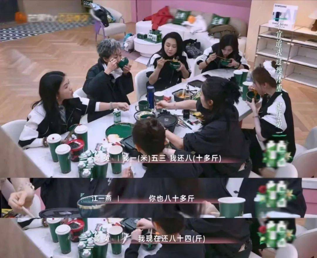 格鲁吉亚篮球超级联赛
_36岁歌手黄英体重不足80斤:这次上“浪姐6”创下历史最低