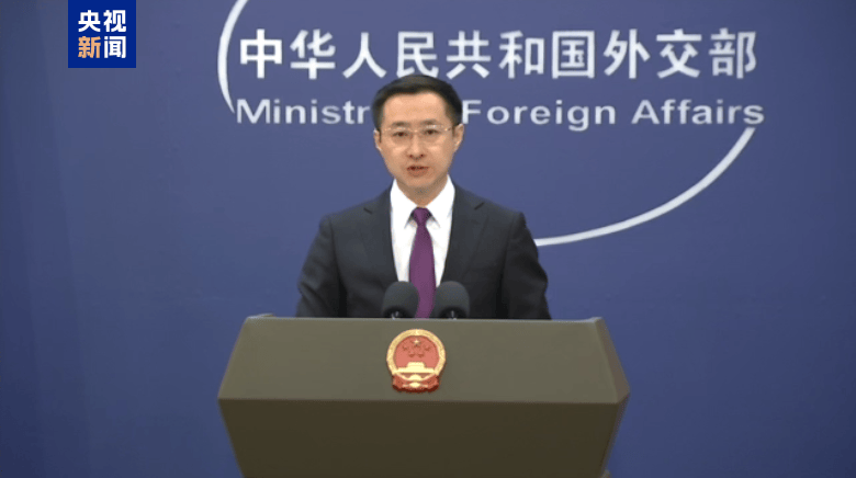 圣安东尼奥马刺_外交部:中方已提出严正交涉 敦促美方停止插手台湾问题