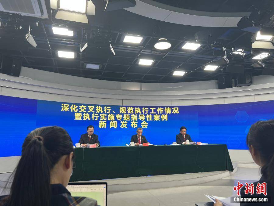 美國大學籃球_如何打击老赖行为美國大學籃球?最高法回应