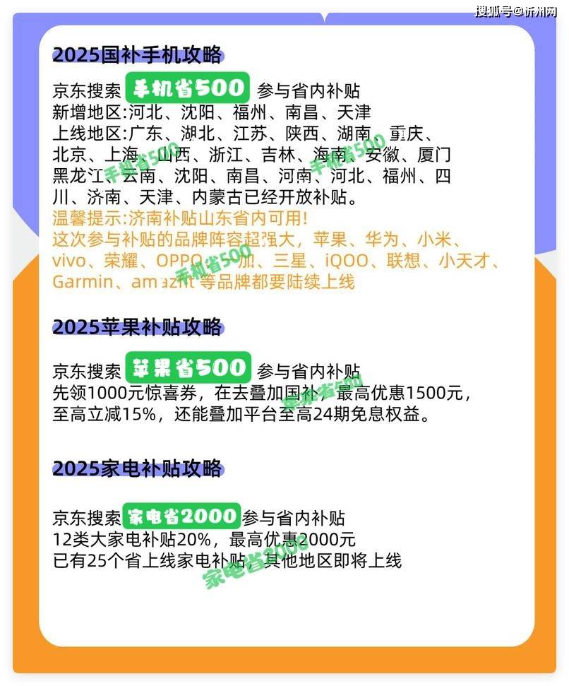 国际米兰vs拜仁慕尼黑
_华为不讲武德国际米兰vs拜仁慕尼黑
,高端旗舰突降3450元,16G+512G+双卫星通信,真香