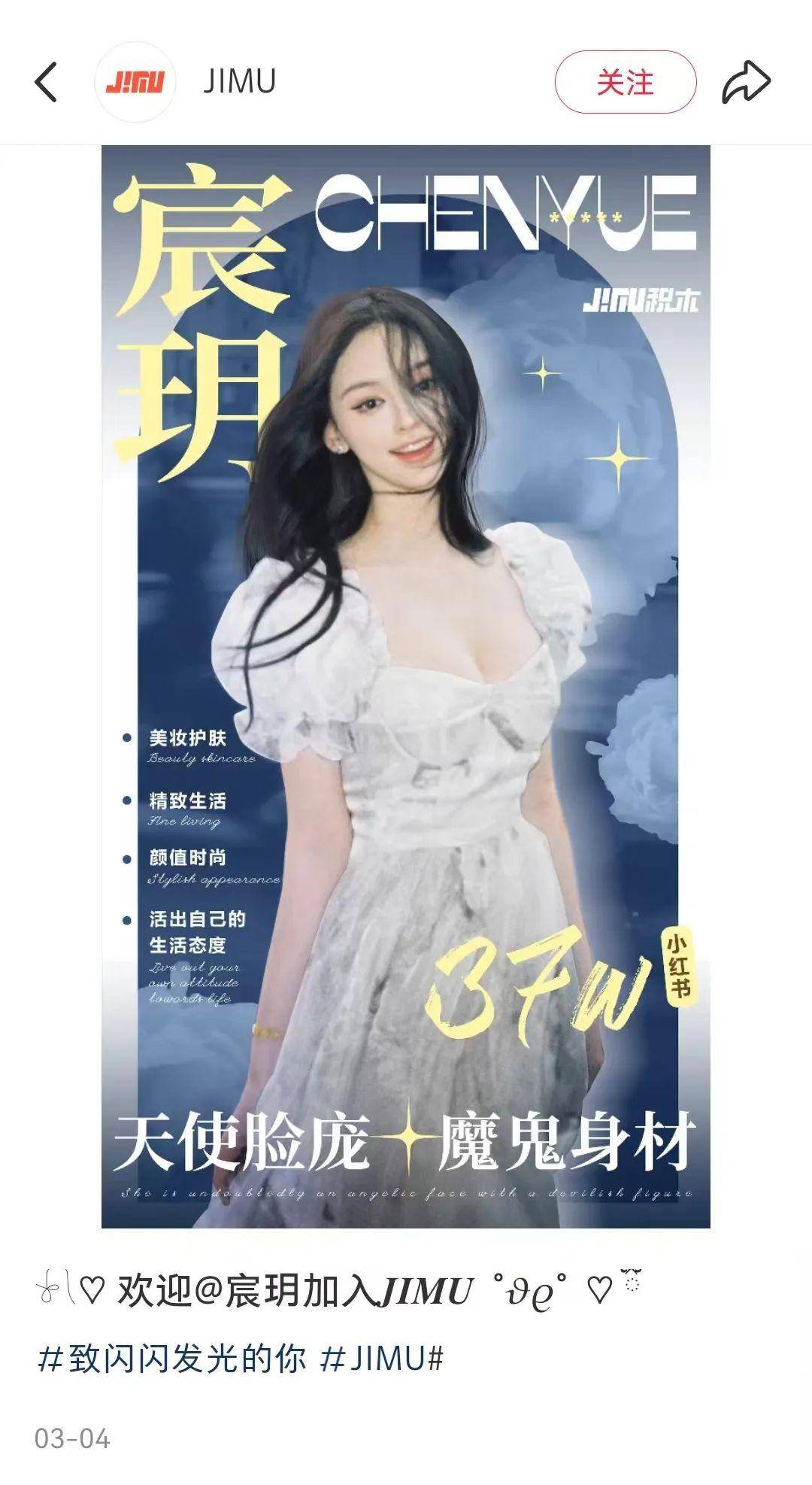 皇冠信用網申请条件
_听障女生因“长相完美”走红皇冠信用網申请条件
,背后MCN机构曝光