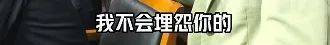 皇冠皇冠足球平台
_女子被彻底洗脑皇冠皇冠足球平台
,把丈夫挣的100万打水飘!上海民警苦劝8小时