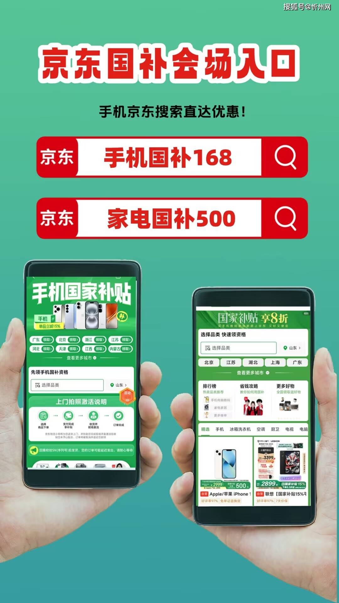 皇冠信用网如何申请
_从5599元跳水至3499元皇冠信用网如何申请
,16G+512G+100倍变焦,高端机跌至中端机市场