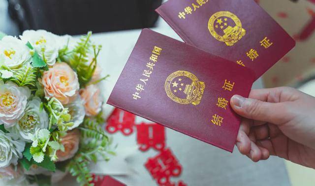 皇冠体育App下载
_“初婚最高奖励4万元”!多地宣布发钱奖励结婚皇冠体育App下载
,有可能追回?