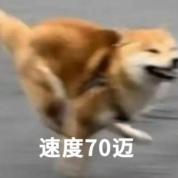 皇冠信用网申请
_刚刚下班皇冠信用网申请
，上海已经开始堵车了？高速上一个举动酿大祸！“五一”拥堵高速路段→