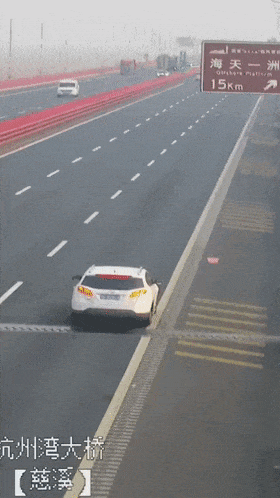 皇冠信用网申请
_刚刚下班皇冠信用网申请
，上海已经开始堵车了？高速上一个举动酿大祸！“五一”拥堵高速路段→