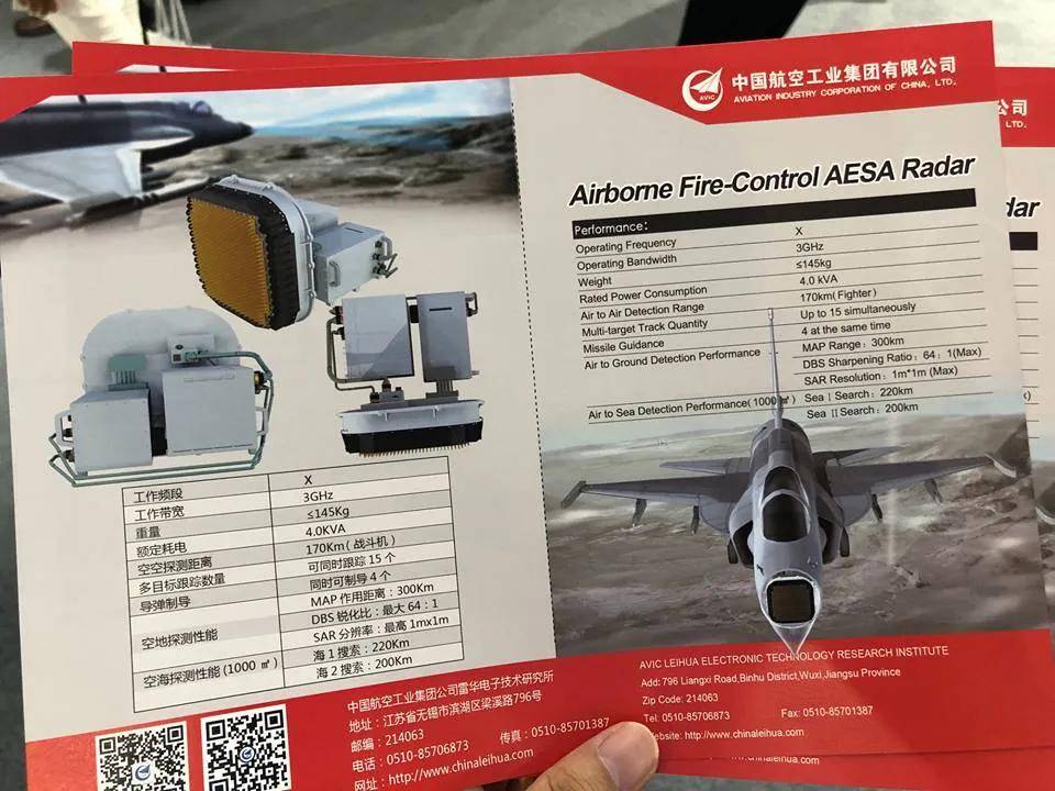 如何代理皇冠信用网
_歼-10C赢在哪里如何代理皇冠信用网
?巴防长证实:印巴空战歼-10CP成功逼退“阵风”