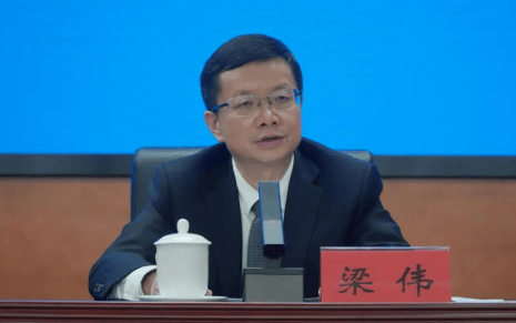如何代理皇冠信用网
_梁伟如何代理皇冠信用网
,官宣落马!
