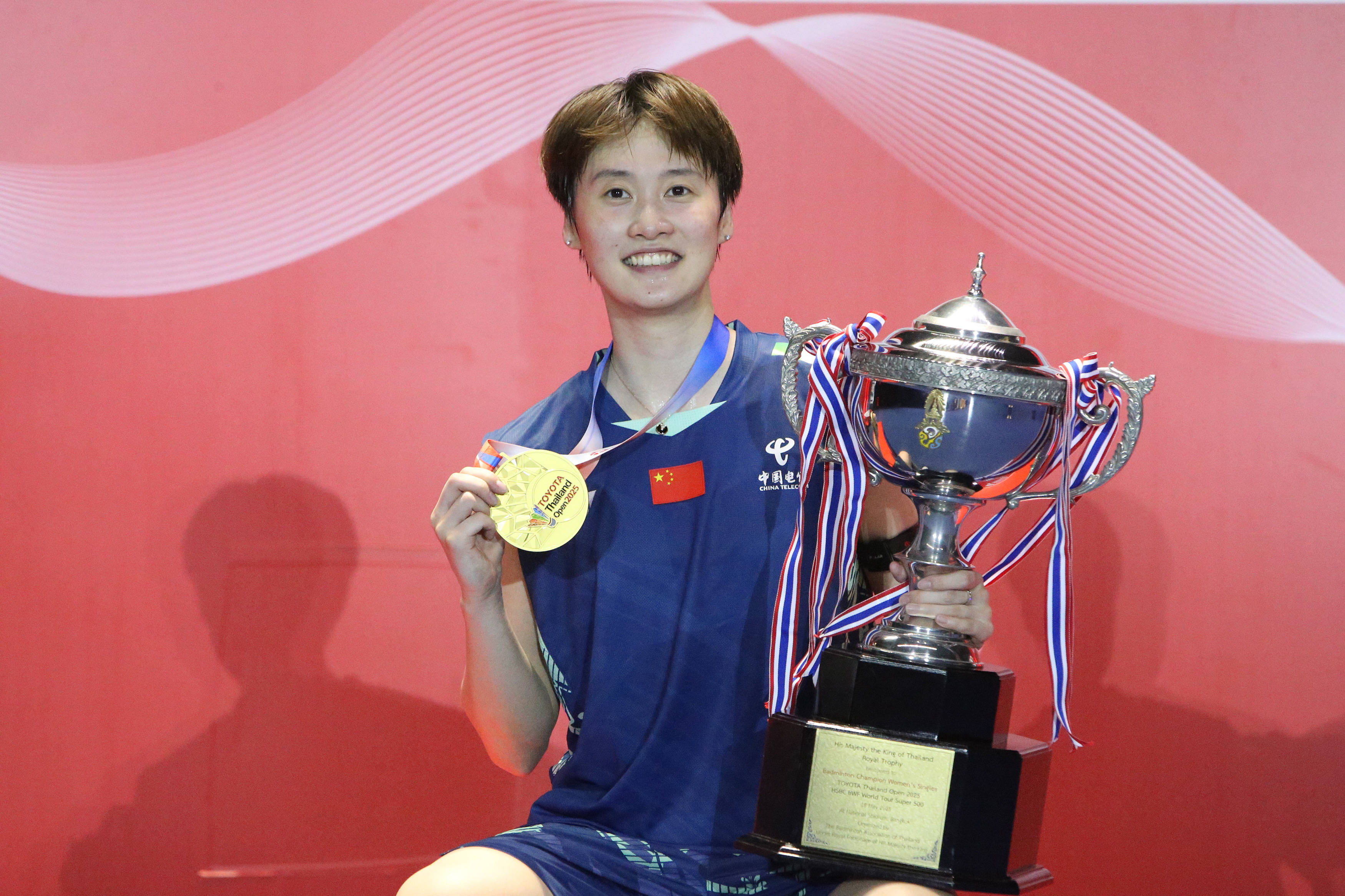 篮球比分
_泰国羽毛球公开赛:陈雨菲女单夺冠