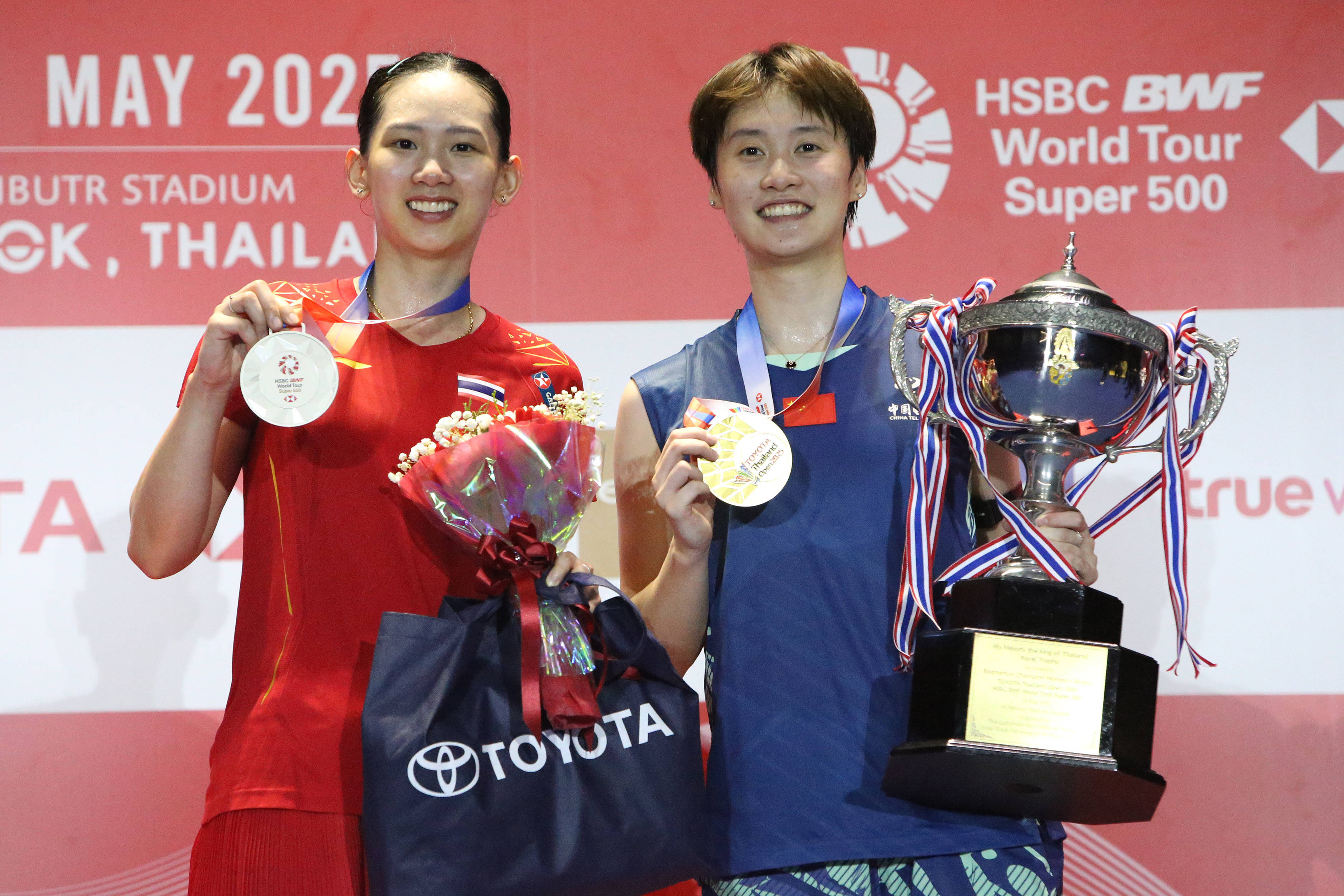 篮球比分
_泰国羽毛球公开赛:陈雨菲女单夺冠