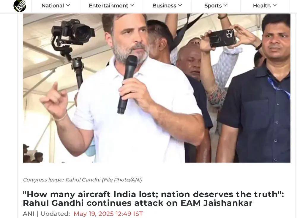 皇冠信用网会员申请
_“印度人民需要知道真相”皇冠信用网会员申请
，印媒关注！