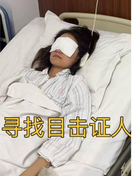 信用平台出租
_女子称漂流遭高压水枪击伤眼睛 当地回应:公安部门已介入信用平台出租
,涉事男游客已承认自己的行为