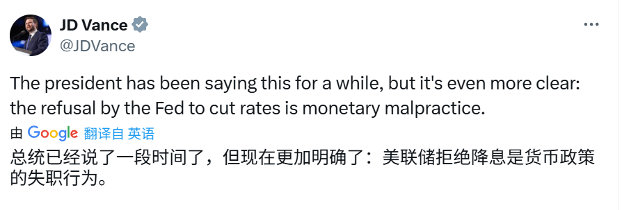 皇冠信用最新地址
_刚刚！美联储皇冠信用最新地址
，降息大消息！