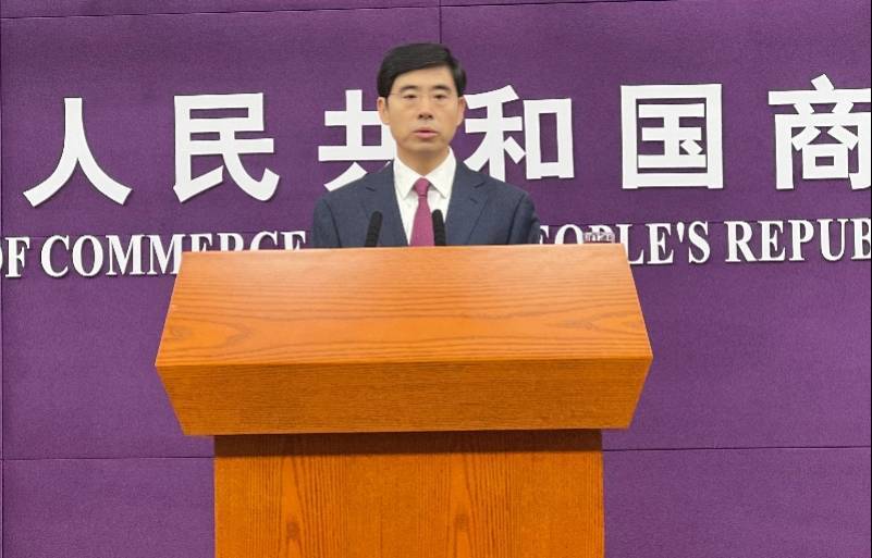 皇冠信用網登2代理
_特朗普称中美已达成协议皇冠信用網登2代理
,将对华征收55%关税,商务部回应