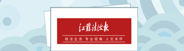 迈阿密国际_涉嫌严重违纪违法迈阿密国际,石全华被查
