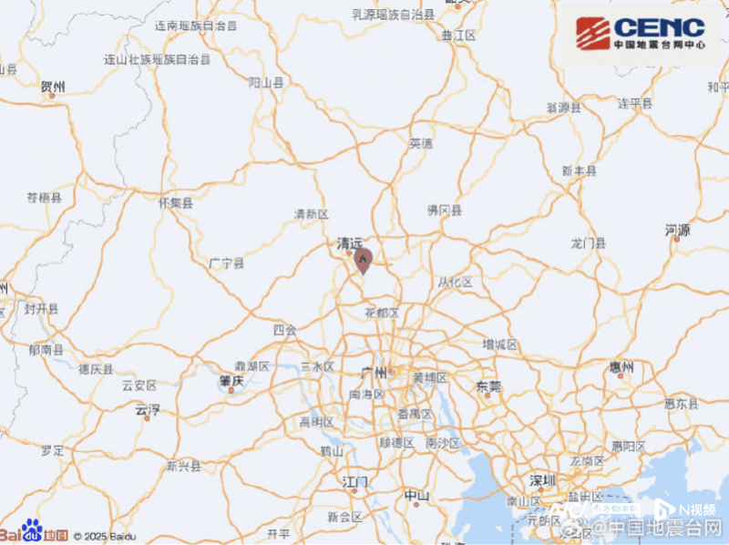 马德里竞技v博塔福格RJ_清远余震5次马德里竞技v博塔福格RJ,省地震局:震区近期发生超5级地震可能性不大