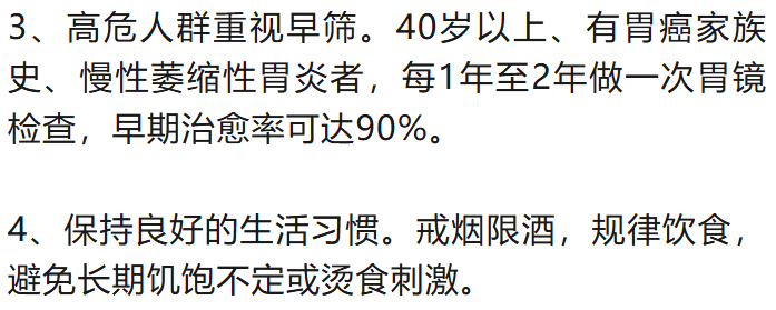本菲卡v拜仁慕尼黑_年仅22岁本菲卡v拜仁慕尼黑!女博主“爱吃鱼香肉丝”去世!毕业两个月确诊……
