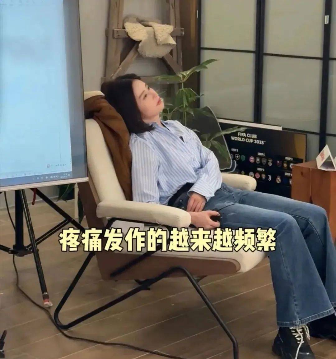 香港籃球投注
_36岁知名女演员确诊香港籃球投注
!“已基本失去功能”