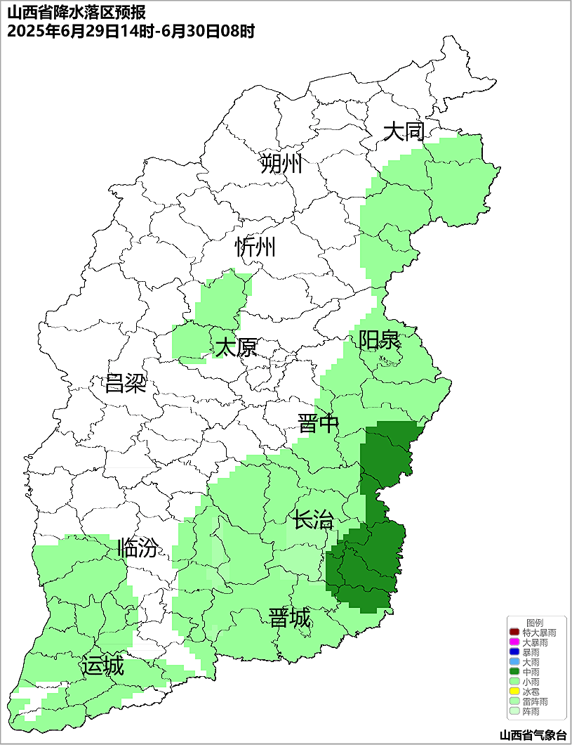 鹿岛鹿角 v 冈山绿雉
_暴雨突袭山西!连下三天!明早上班族注意:8市大到暴雨+雷暴大风鹿岛鹿角 v 冈山绿雉
,这些路段最危险!