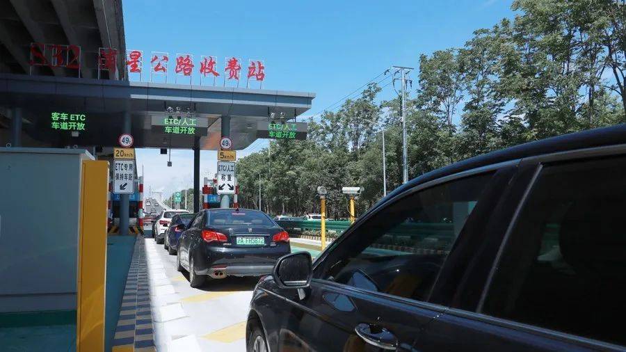 Team Next Level V Nemiga Gaming_上海市民激动:上班终于不用绕了!S32申嘉湖高速新增出入口Team Next Level V Nemiga Gaming,可少绕行8公里