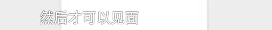 甲府风林 v 爱媛_男子花5999元相亲甲府风林 v 爱媛,发现女方大于35岁要求退费!小姑子:她属于高龄产妇