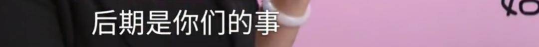 甲府风林 v 爱媛_男子花5999元相亲甲府风林 v 爱媛,发现女方大于35岁要求退费!小姑子:她属于高龄产妇