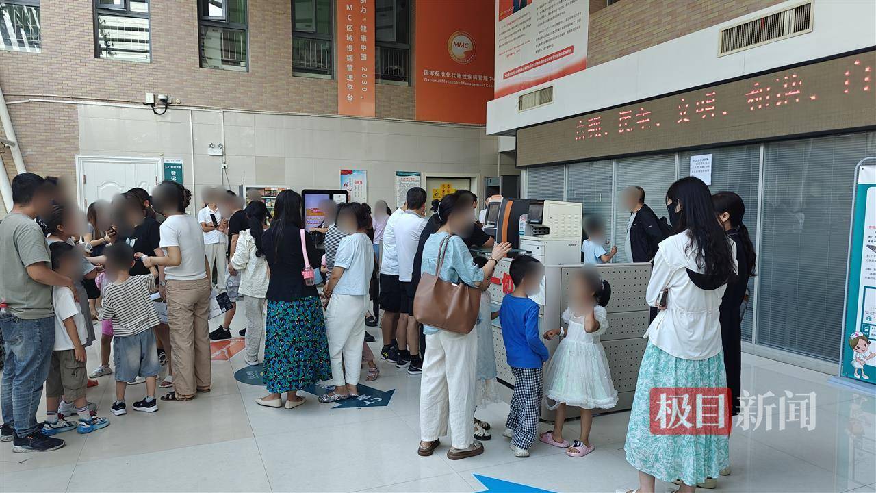 皇冠信用網会员如何申请_西安中心医院再发布一批天水幼儿血检数据皇冠信用網会员如何申请,涉事幼儿园周边幼儿也来血检,数据差异明显