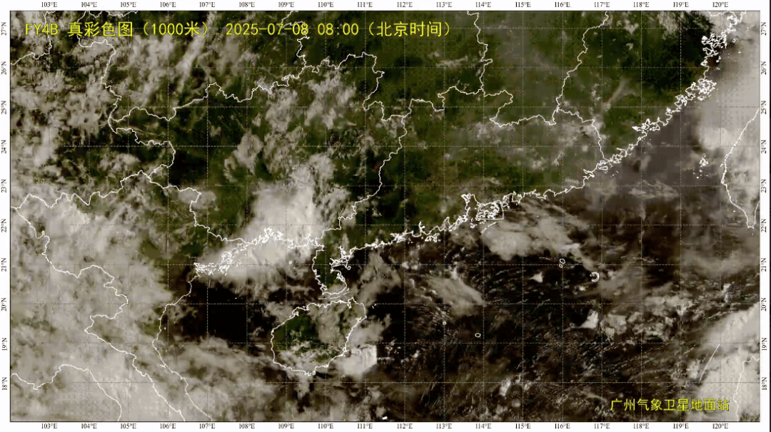 东亚足球锦标赛2025(在南韩)
_台风要折回广东东亚足球锦标赛2025(在南韩)
!广州紧急提醒:今天体感将到40℃