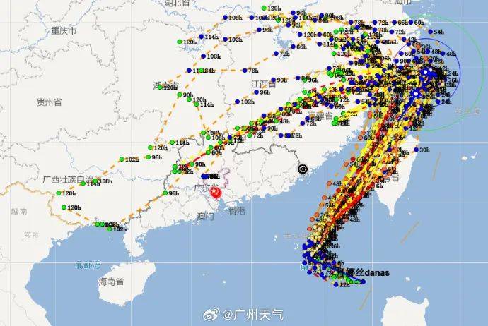 东亚足球锦标赛2025(在南韩)
_台风要折回广东东亚足球锦标赛2025(在南韩)
!广州紧急提醒:今天体感将到40℃