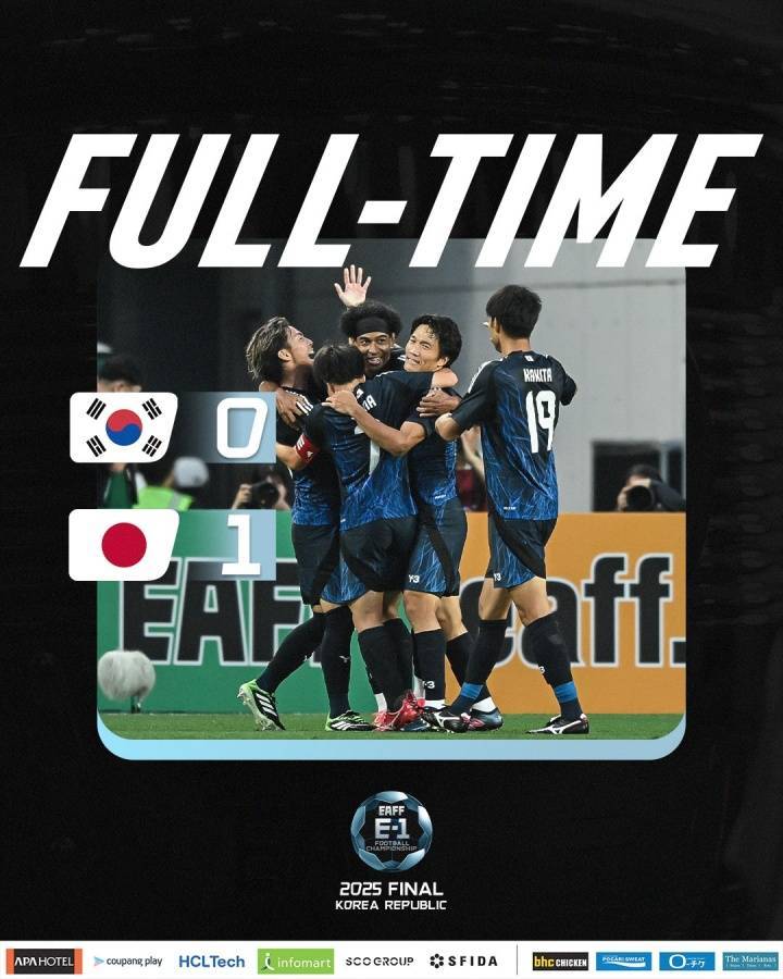 皇冠信用网登1_主场丢冠韩媒赛后狂喷:韩国对日本耻辱3连败皇冠信用网登1!足球全面落后