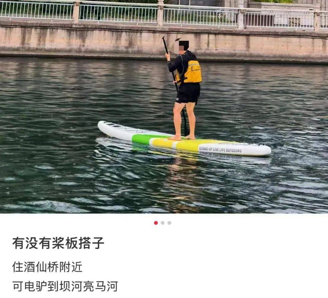 皇冠信用网代理_缺水的北京皇冠信用网代理，被北漂强行玩成了威尼斯