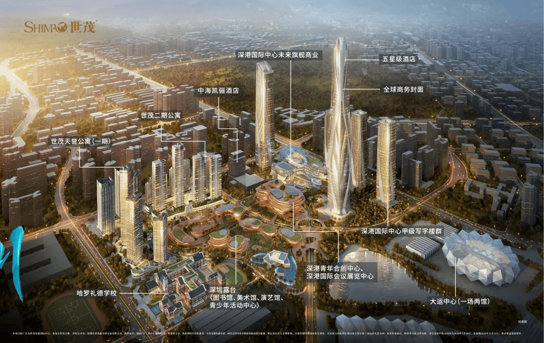 体育皇冠信用网
_从176亿到68亿体育皇冠信用网
!深圳拟近四折价格收储深港综合体项目