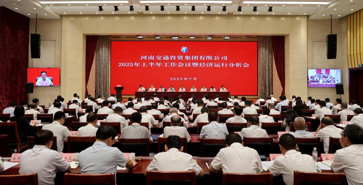 皇冠信用网登2代理 
_河南交投集团:把贾鲁河复航工程作为年内开工头号工程