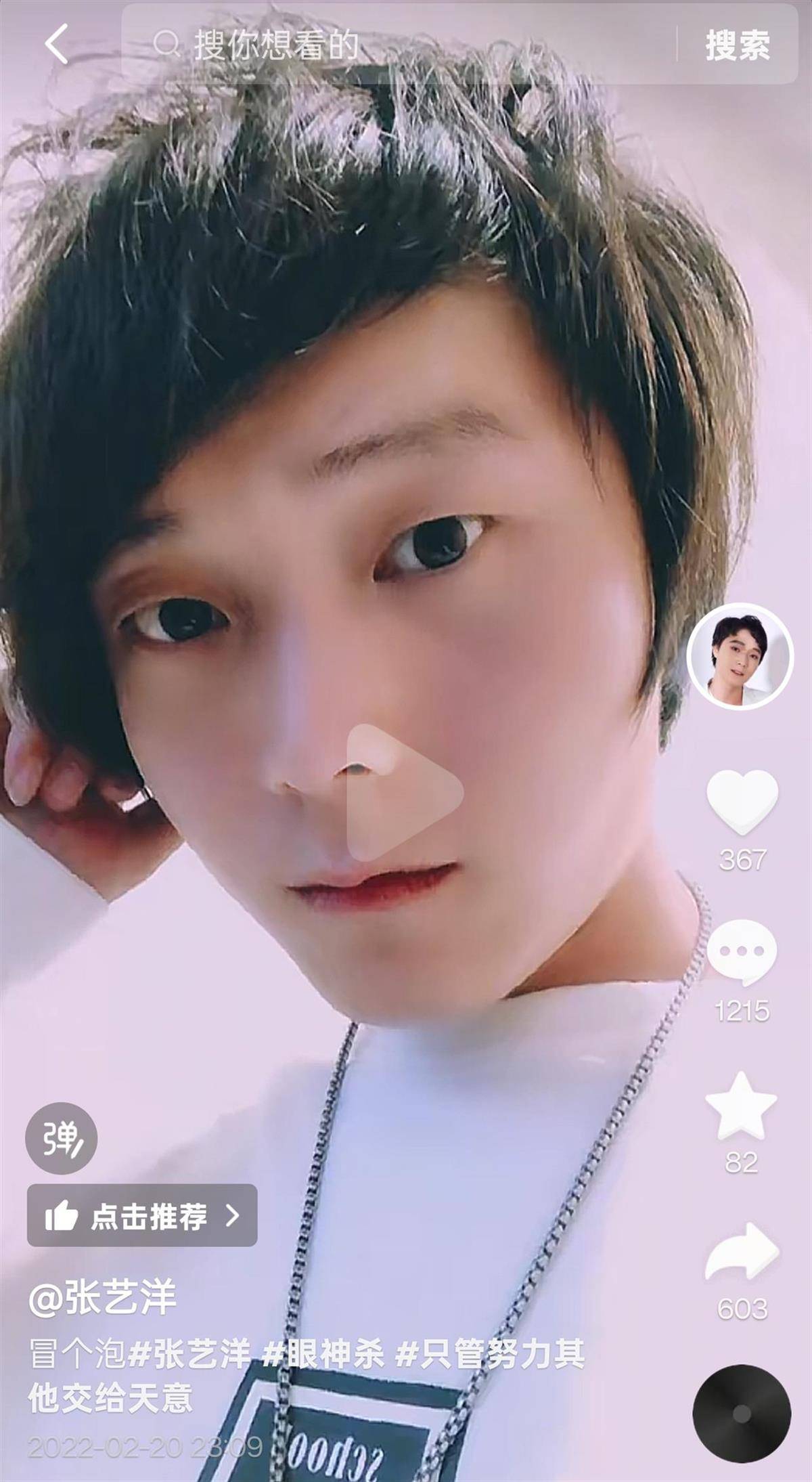 皇冠信用网登陆地址 
_张艺洋犯刑案已被枪决皇冠信用网登陆地址 
，知情人：他的家人已搬离村子，多名同村人讳莫如深