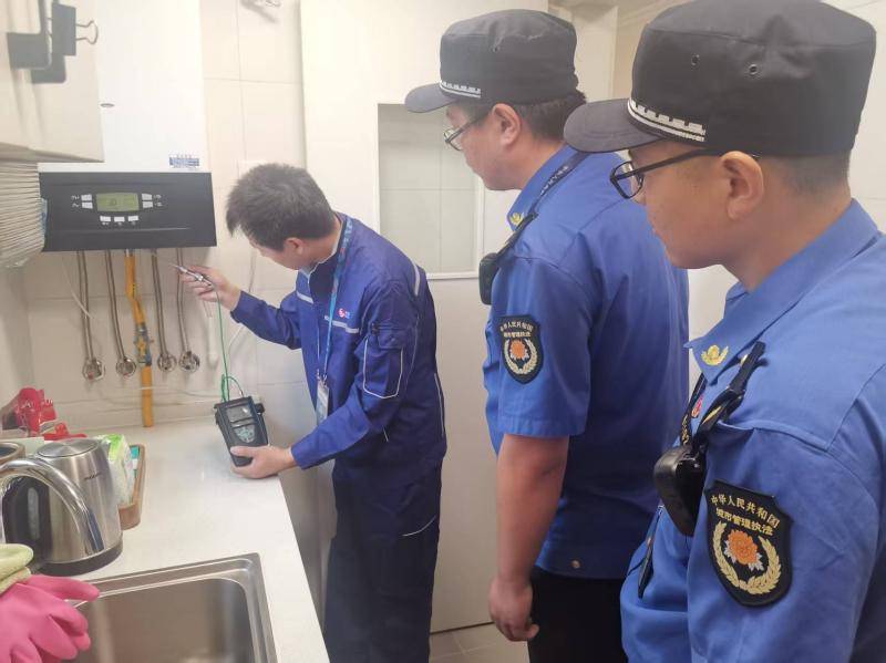 皇冠信用网会员开户
_水管错接到燃气管上皇冠信用网会员开户
！北京海淀发生多起“水堵事故”