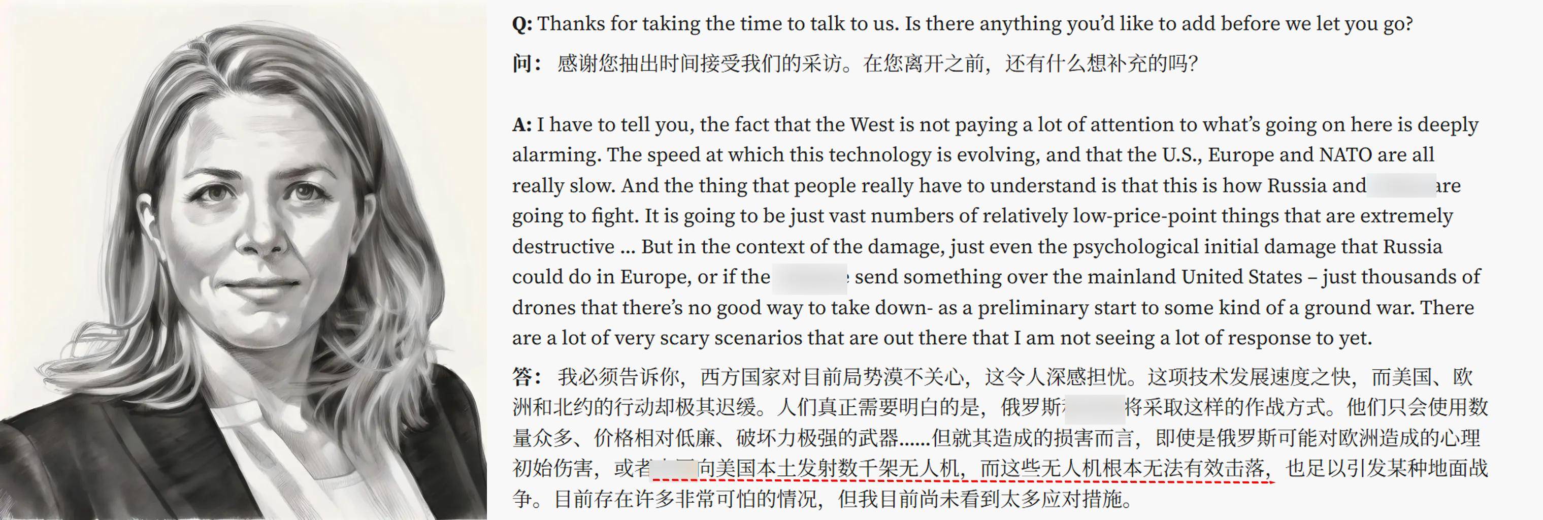 皇冠信用网出租足球
_美媒：如果中国向美国本土开打皇冠信用网出租足球
，发射千架无人机，美军没办法击落