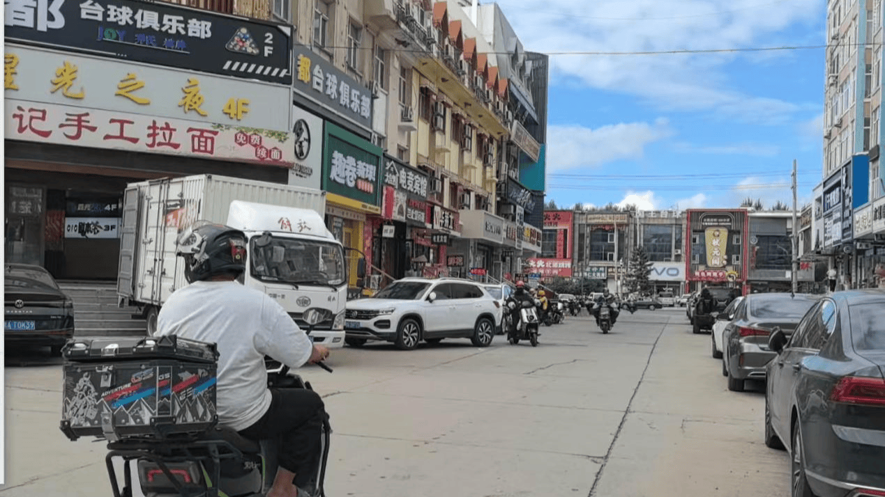 皇冠信用网出租足球
_黑龙江遭遇大范围强降水 哈尔滨城区积水已退