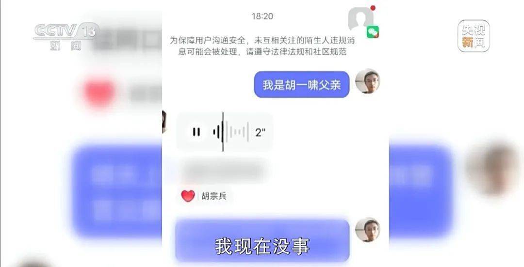 足球平台出租网
_细节披露!18岁高中生被骗至缅甸:不听话白天暴晒晚上挨打足球平台出租网
,被迫去搞网恋诈骗